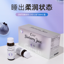 GNITE二代gaba氨基丁酸果蔬酵素饮