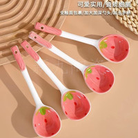 创意大众日式餐具网红家庭＞60度勺子＜150毫米可爱家用少女心长柄