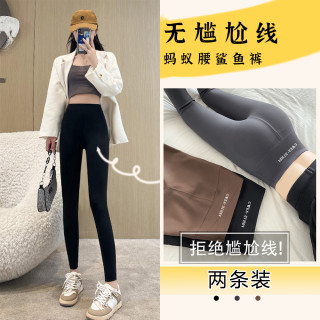 屿渔秋季蚂蚁腰芭比裤外穿高腰打底裤女薄款透气无痕裸感瑜伽裤