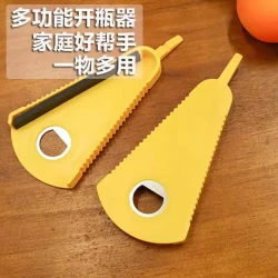 万能罐头饮料开罐器多功能开瓶器拧瓶盖器家用旋转器防滑创意便捷