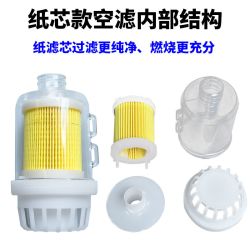 货车柴暖进气口空滤