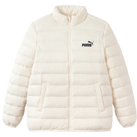 PUMA 彪马 儿童轻薄鸭绒羽绒服