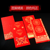 蜡染万年红对联半生半熟纸手写春联纸毛笔字书法对联纸喜庆
