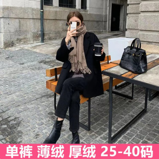 黑色直筒牛仔裤女2026夏季薄款高腰宽松矮个子显瘦窄版阔腿烟管裤