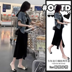 盐系轻熟穿搭套装女夏季搭配一整套女装牛仔外套黑色吊带裙两件套