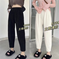 欧货胖MM春季新款宽松显瘦休闲裤大码高腰哈伦裤弹力萝卜裤女