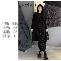胖mm炸街上衣御姐两片式开衩洋气百搭显瘦值得入手