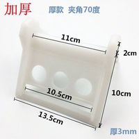 货车车用护角塑料包角夹板垫角保护绳紧绳器大货车适用紧线器加厚