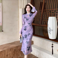 新中式改良紫色旗袍女春高级感御姐气质修身包臀长袖连衣裙