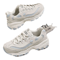 SKECHERS斯凯奇 奶茶熊3代 厚底增高 白色 37 女士休闲鞋