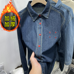 爆款加绒加厚牛仔衬衫外套女2026秋冬季新款休闲百搭衬衣叠穿上衣
