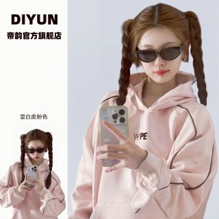 DIYUN/帝韵粉色连帽卫衣情侣秋冬oversize刺绣百搭卫衣