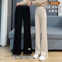 加绒加厚微喇毛呢裤子女2025新款秋冬高腰显瘦弹力保暖羊绒喇叭裤