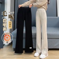 加绒毛呢喇叭裤女秋冬季裤子2026新款爆款加厚微喇糯米百搭阔腿裤
