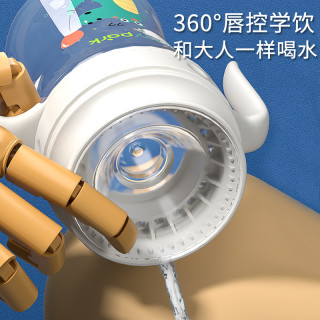贝佑 宝宝嘬口杯儿童水杯吸管鸭嘴敞口喝水婴儿牛奶学饮杯直饮广口杯子