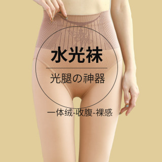 秋冬新款加绒加厚水光袜光腿裸感神器女肉色打底裤春秋连裤袜外穿