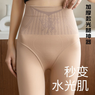 2025高腰光腿神器外穿打底裤美腿裸感加绒提臀大码秋冬新款防勾丝