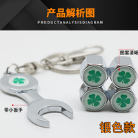 汽车用 金属气门嘴头银色扳手款 轮胎气门帽
