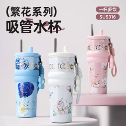 煜见保温杯陶瓷内胆保温保冷杯高颜值大容量冰霸杯吸管杯随身杯