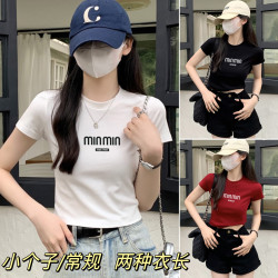 圆领短袖t恤女高腰修身显瘦夏季百搭半袖上衣2316