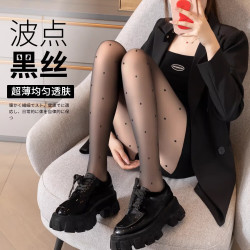 无品牌 波点黑丝袜女0D性感高透薄款防勾丝滑打底裤袜春夏季黑色丝袜批发