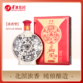 津酒 花津扁凤壶浓香型白酒纯粮食口粮酒优级酒水天津酒52度500ml