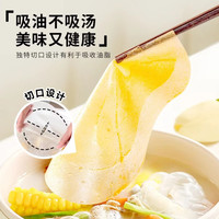 吸油纸食物过滤专用煲汤去油浮油滤油外卖食品纸膜吸油布