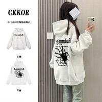 CKKOR女生秋冬装新款卫衣加绒加厚女ins韩系棉服女冬季显瘦不臃肿