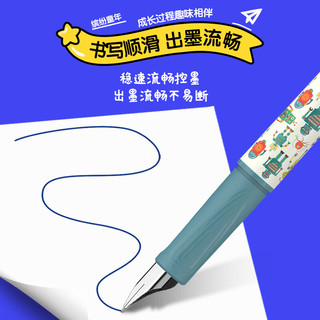 施耐德 小正姿练字钢笔 EF尖 童趣-动物园