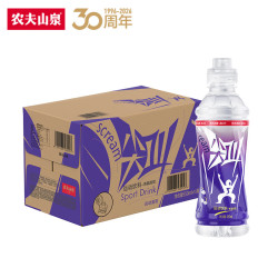 农夫山泉 尖叫 电解质水 运动饮料 茶氨酸型黄金桃味550ml*15瓶