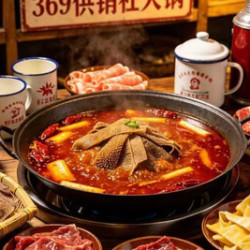 火锅2-3人餐（含锅底/油碟）