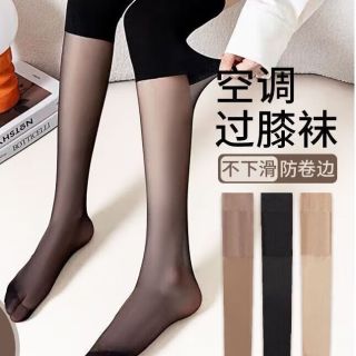 无品牌 丝袜女长筒护膝盖空调房穿小腿中长款高筒袜夏季薄款防勾丝过膝袜