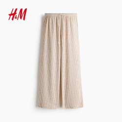 H&M H&amp;M女装休闲裤2026夏季新款高腰户外出游时尚松紧腰阔腿裤1216645