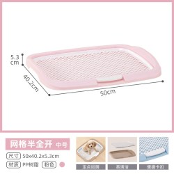 爱丽思 狗狗厕所便盆自动清理宠物尿盆泰迪中型小型犬爱丽丝狗厕所