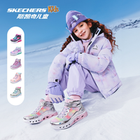斯凯奇 儿童春秋保暖女童闪灯青少年休闲运动雪地棉鞋靴