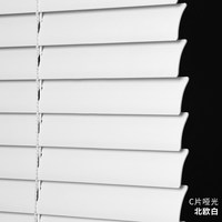 慕安娜 PVC奶油色S型百叶窗帘免打孔卫生间浴室防水高分子厨房遮光