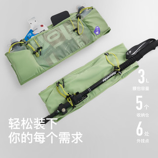 Keep 超轻多仓 极夜黑 跑步腰包