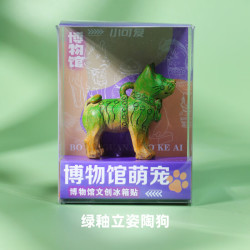 赋闲 博物馆萌宠文创立体冰箱贴绿釉立姿陶狗河南博物馆小狗冰箱贴摆件 博物馆萌宠.绿釉立姿陶狗(河南博物馆)