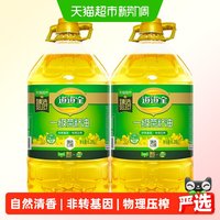 移动端：道道全 猫超臻选非转基因一级压榨低芥酸菜籽油道道全物理压榨清香食用油
