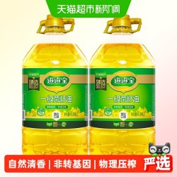 道道全 猫超臻选非转基因一级压榨低芥酸菜籽油道道全物理压榨清香食用油
