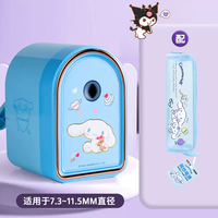 俏博莱 大口径手摇削笔刀卷笔刀手摇转笔刀女孩削笔器削笔刀儿童小学生专 (升级刀头5挡可调)卡通C-网纱笔袋
