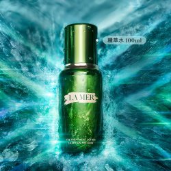 LA MER 修护精萃水补水保湿抗初老修护精华水礼盒