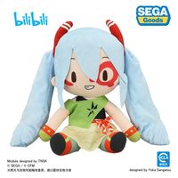 百亿补贴：bilibili 哔哩哔哩 独家 初音未来Project DIVA-X歌姬计划毛绒玩偶fufu礼物