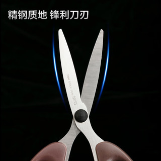 晨光 ASS91421 160mm中号 棕色 剪刀