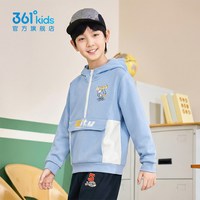 361° 男童连帽卫衣