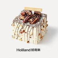 好利来 焦糖奶油碧根果西点