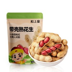 粒上皇 花生 原味 500g