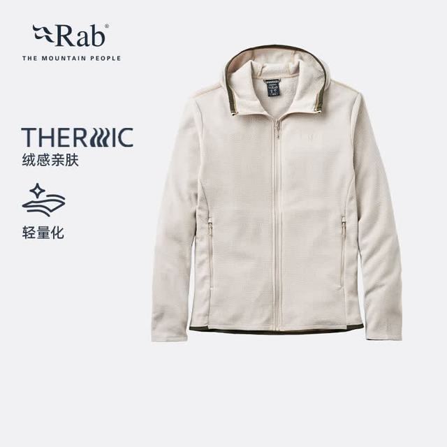 Rab Stavel Hoody 保暖抓绒衣 QFG-70