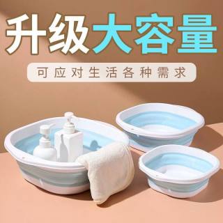 科万鸿 可折叠压缩洗脸盆婴儿便携式旅行盆子大号家用洗脚盆学生宿舍用盆 （中号1个装）