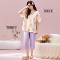 芬腾可安 女士夏季棉柔家居服套装